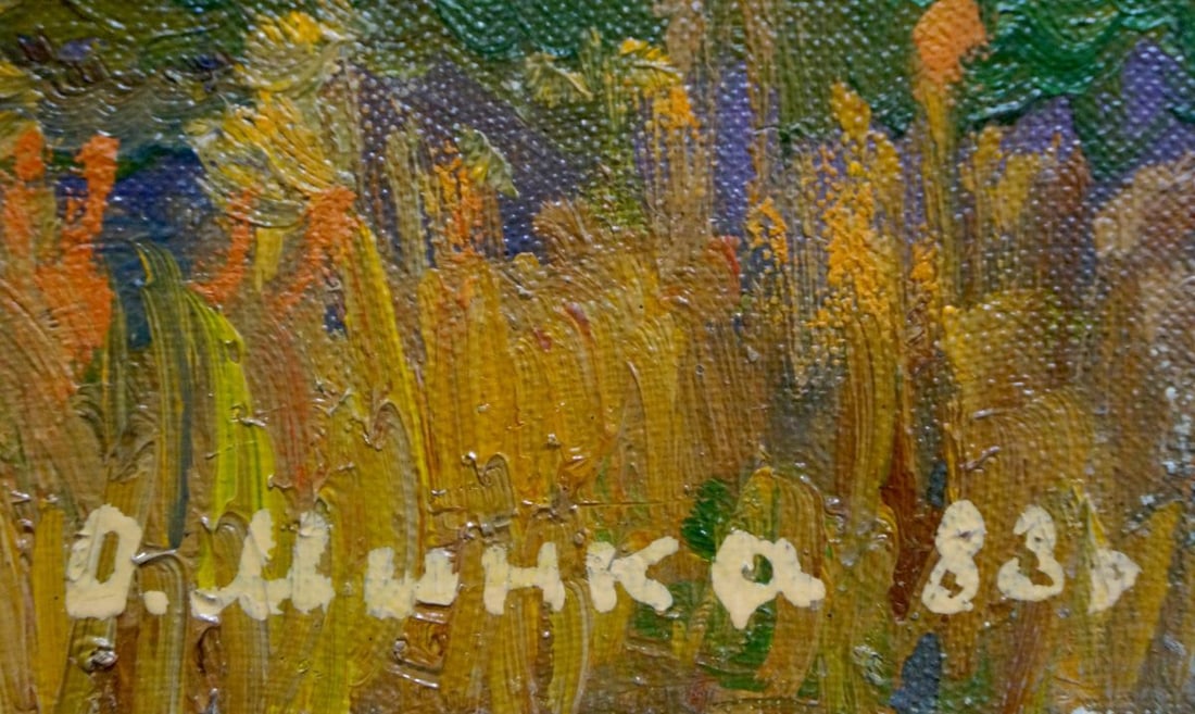 Oil painting Gold autumn Mynka Alexander Fedorovich - 6