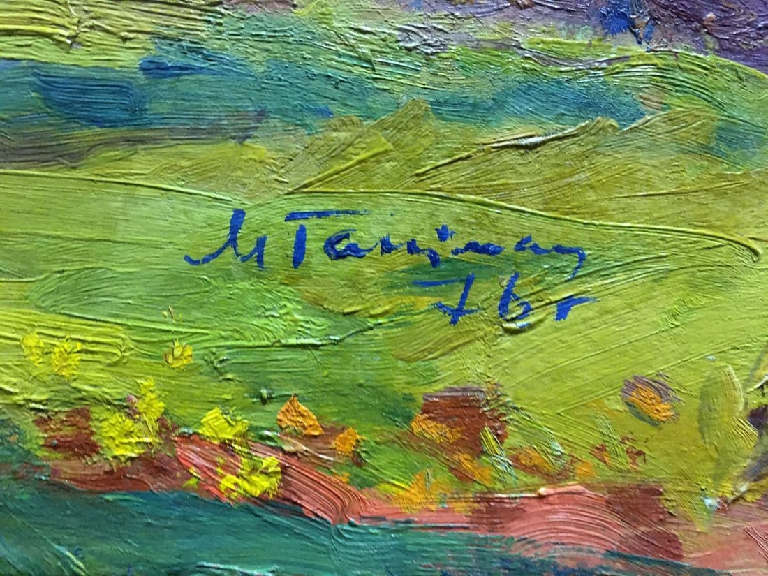 Oil painting Sunny day Gantman Moses Faybovich - 4
