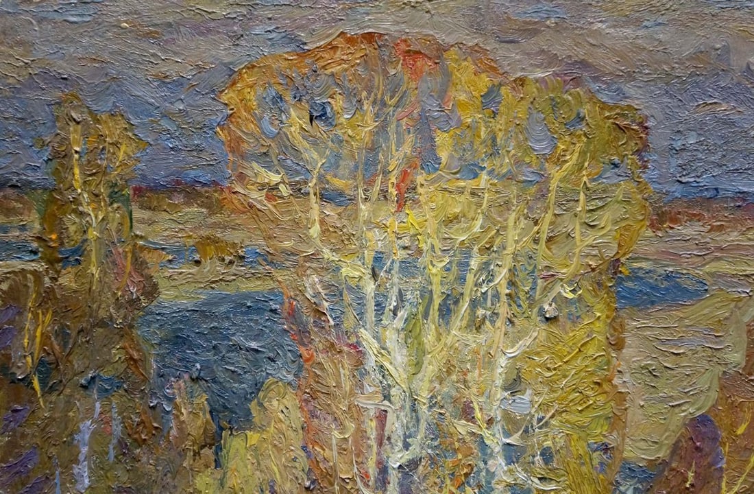Oil painting Golden autumn Ruban Grigory Savelievich - 3