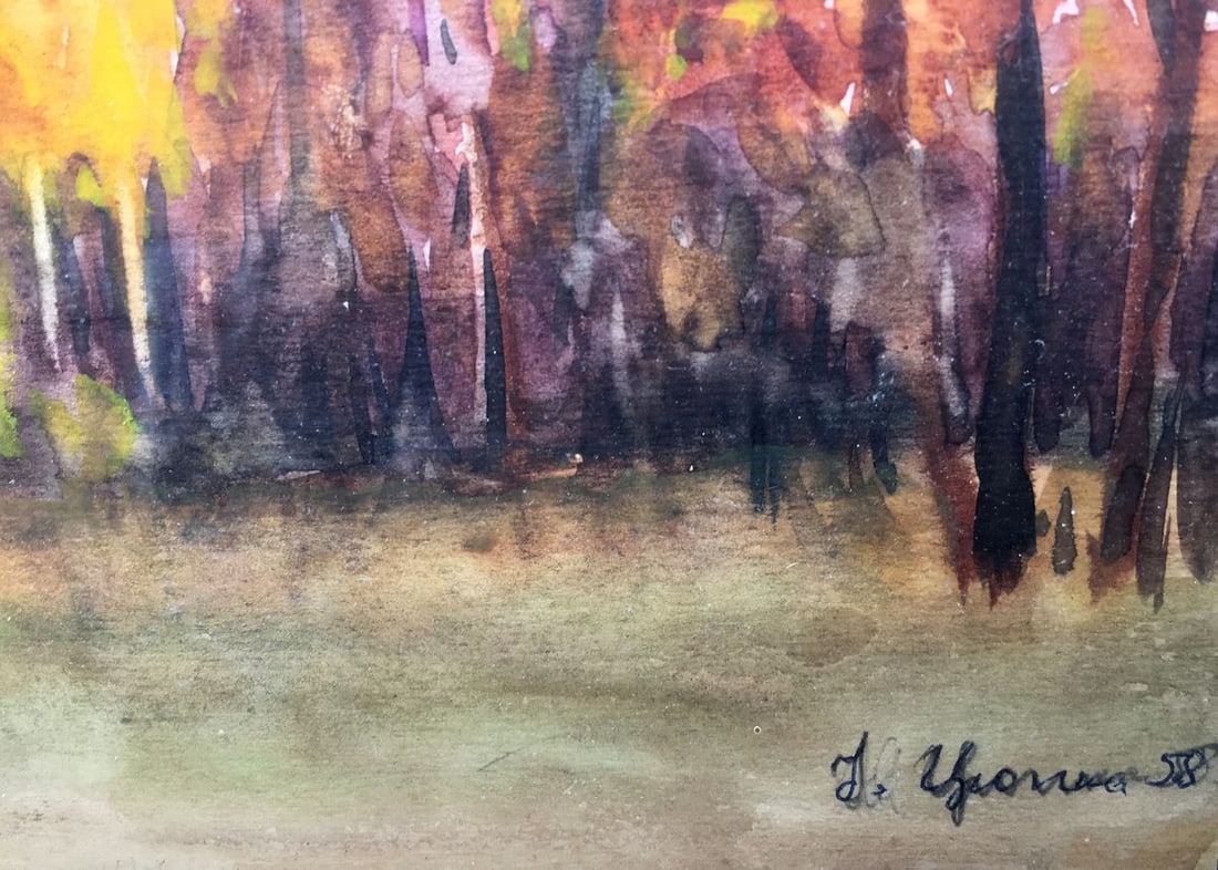 Oil painting Forest Ivan Kirillovich Zyupka - 3