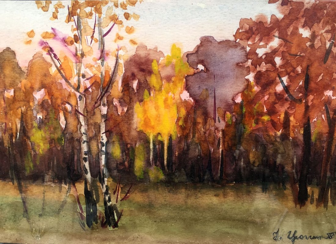 Oil painting Forest Ivan Kirillovich Zyupka - 5