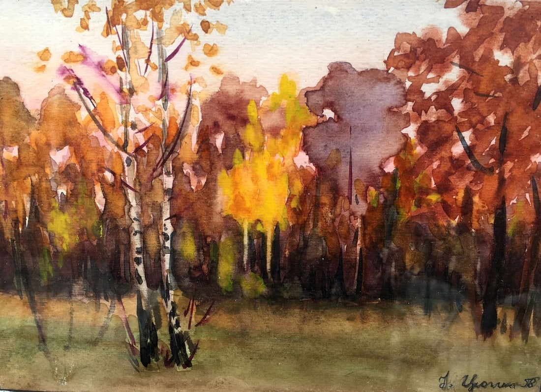 Oil painting Forest Ivan Kirillovich Zyupka - 6
