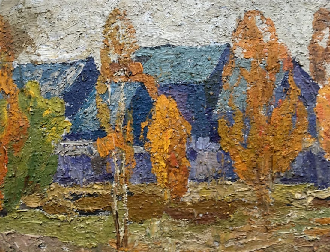 Oil painting Autumn landscape Lukin Alexander Vasilievich - 3