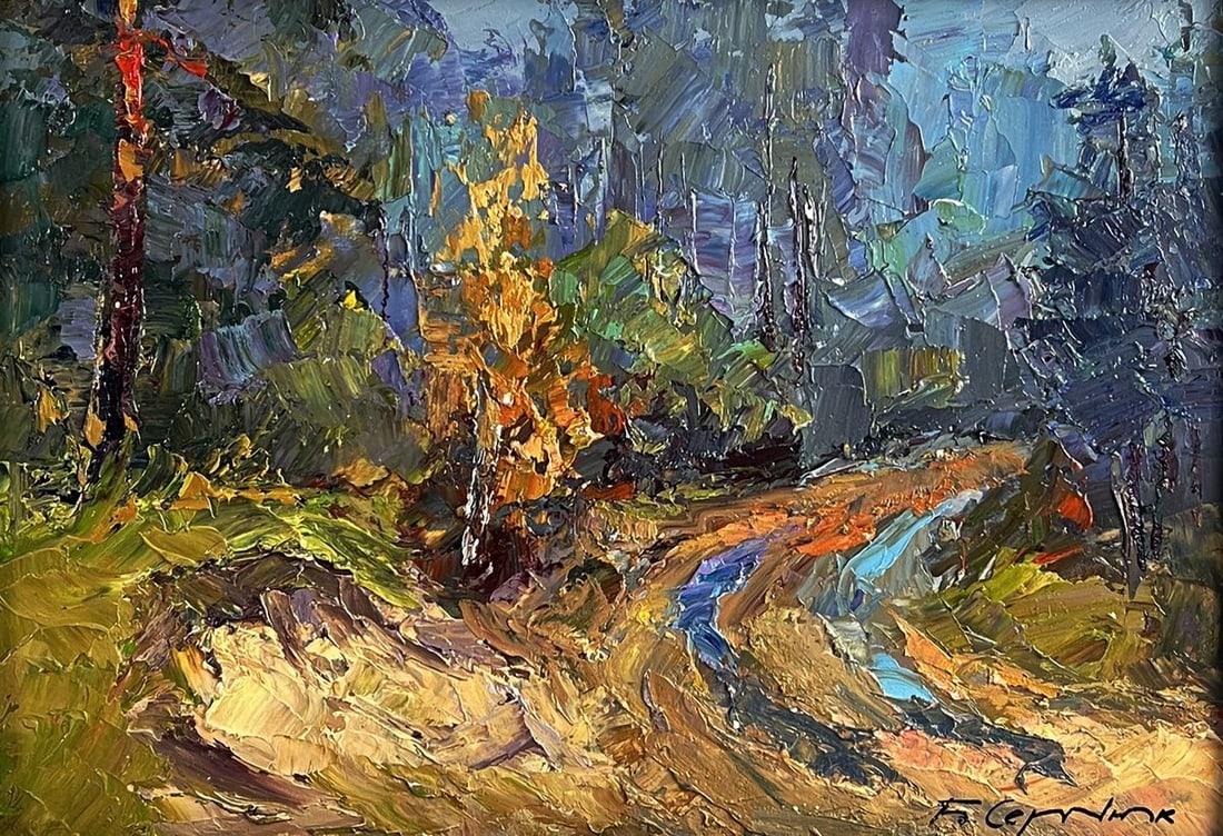 Oil painting Road to the autumn forest Boris Serdyuk - 3
