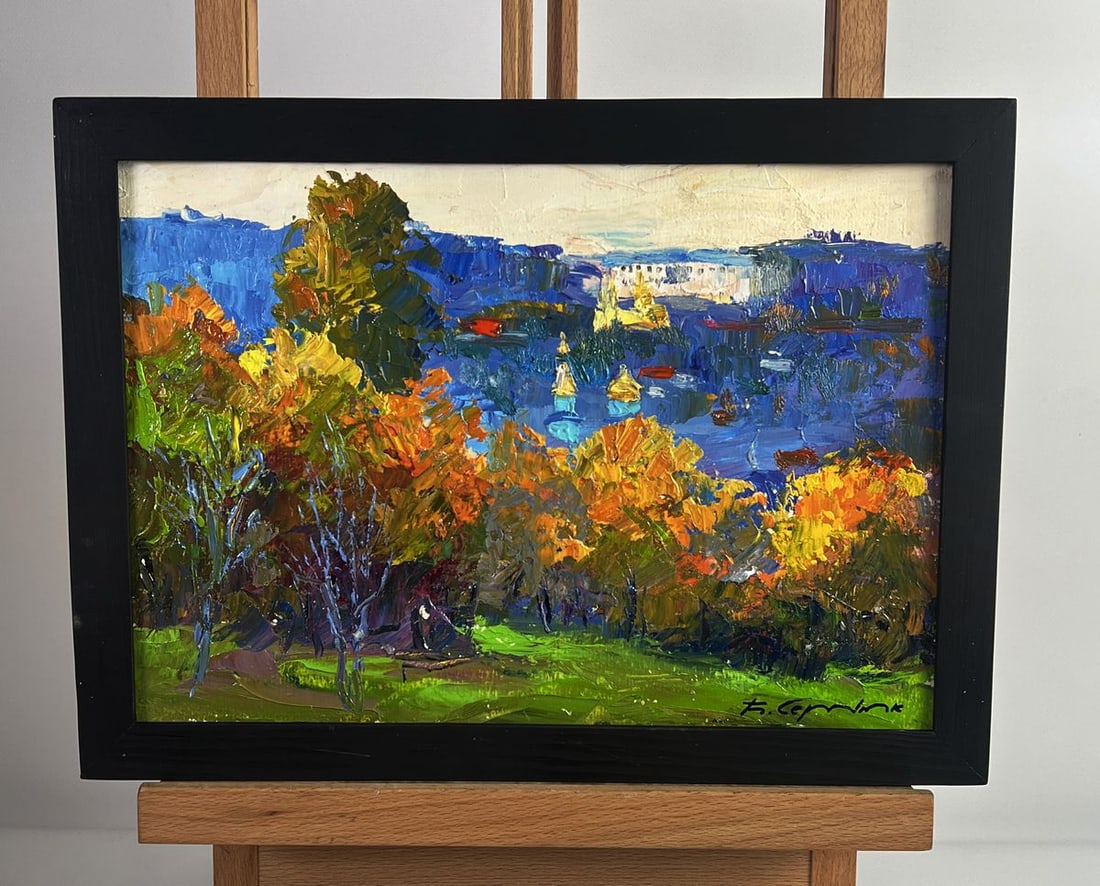 Oil painting View from the autumn forest Boris Serdyuk: NoAAA6023*** ABOUT THIS PAINTING **** TITLE: "View from the autumn forest"* ARTISTS: Serdyuk Boris Petrovich* SIZE: 21x30 cm/8.26x11.81 inches'* MEDIUM: oil, cardboard* HAND PAINTED: Original painting