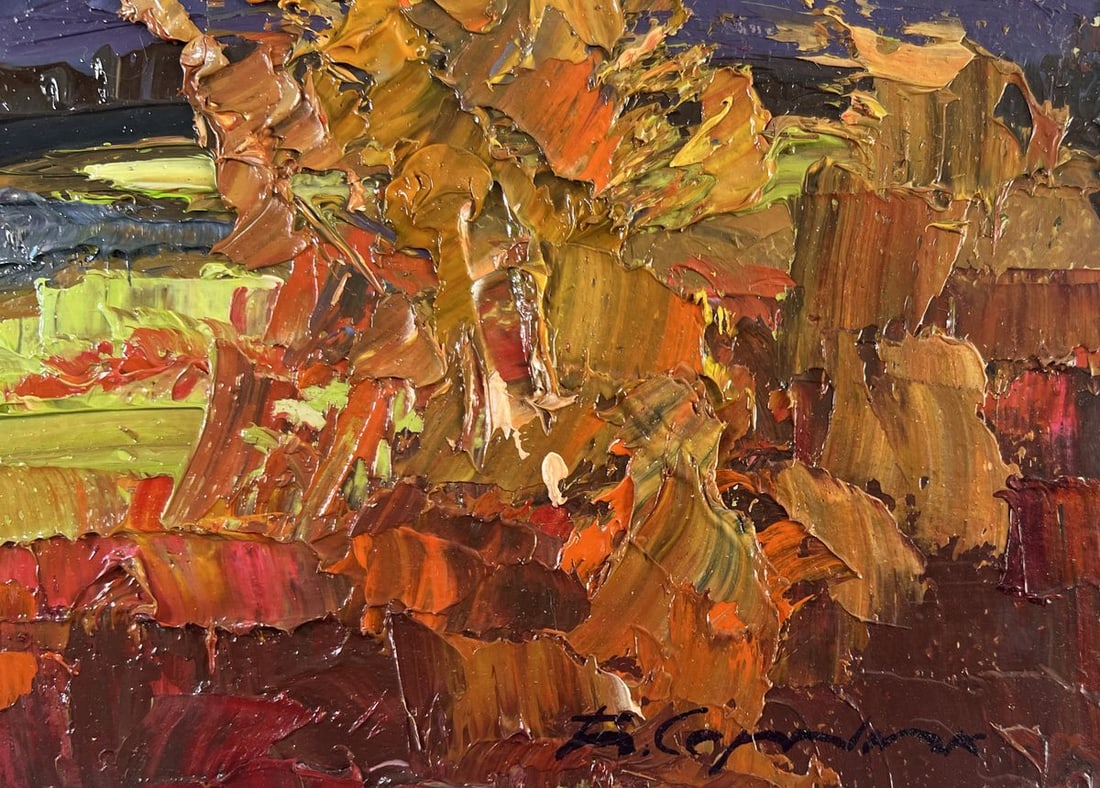 Oil painting Autumn landscape with a view of the river Boris Serdyuk - 5