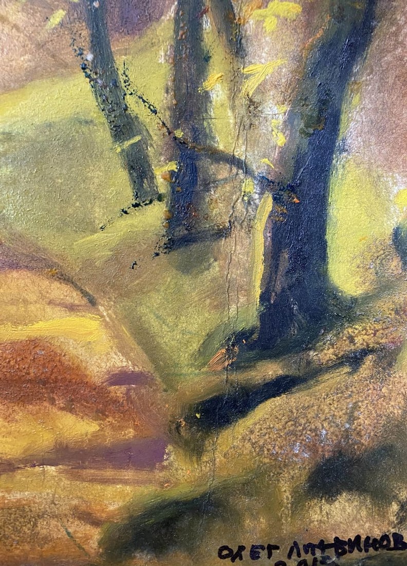 Oil painting Fallen leaves Litvinov Oleg Arkad'yevich - 2
