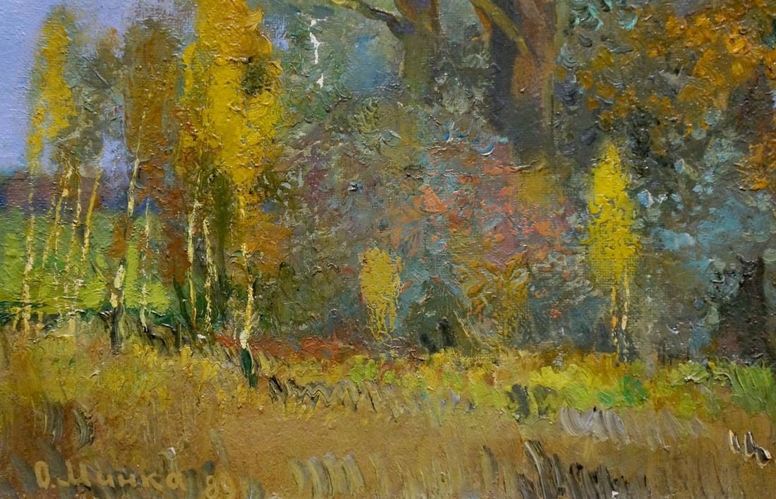 Oil painting Autumn trees Minka Alexander Fedorovich - 2