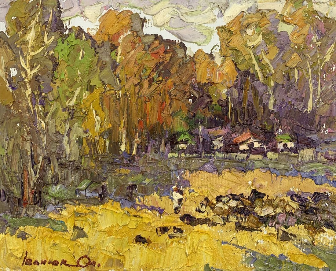 Oil painting On the edge of the forest Kalenyuk Alex: NoAAA3142The oil painting "On the Edge of the Forest" is a textured and vibrant depiction of a rural landscape where the pastoral and the wild meet. The artist has employed an impasto technique, with