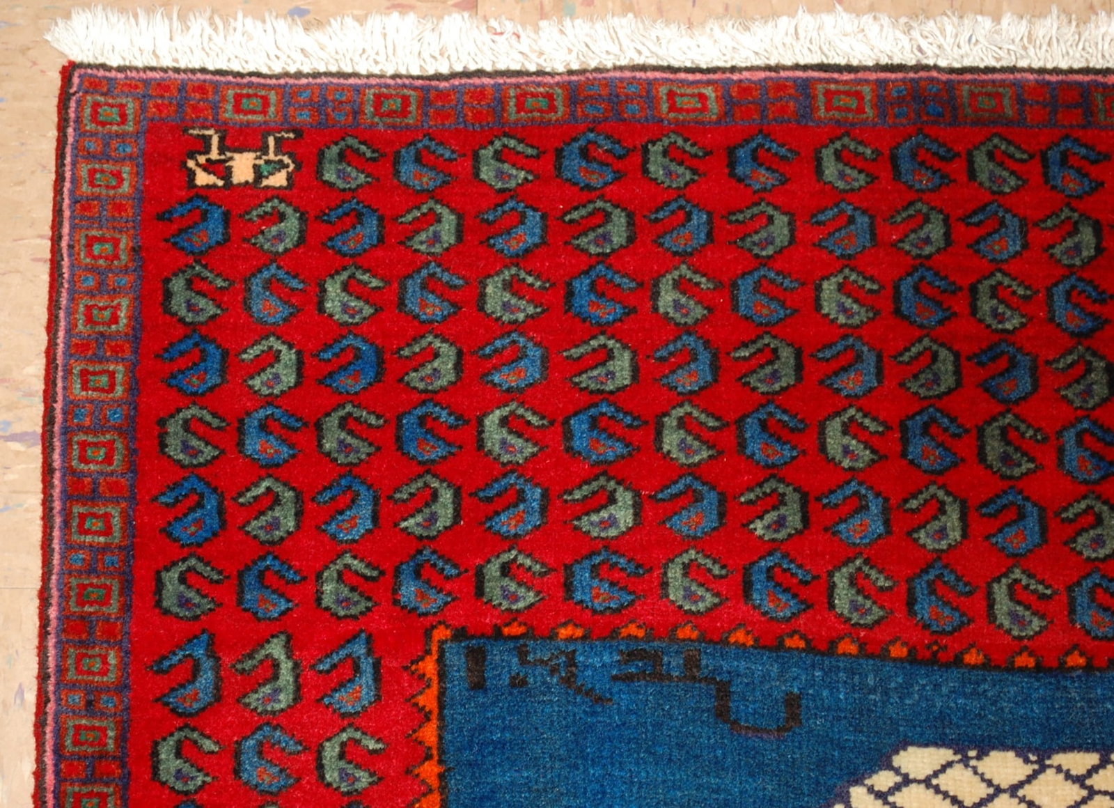 PERSAN SAROUK RUG 2.7x3.2 - 4