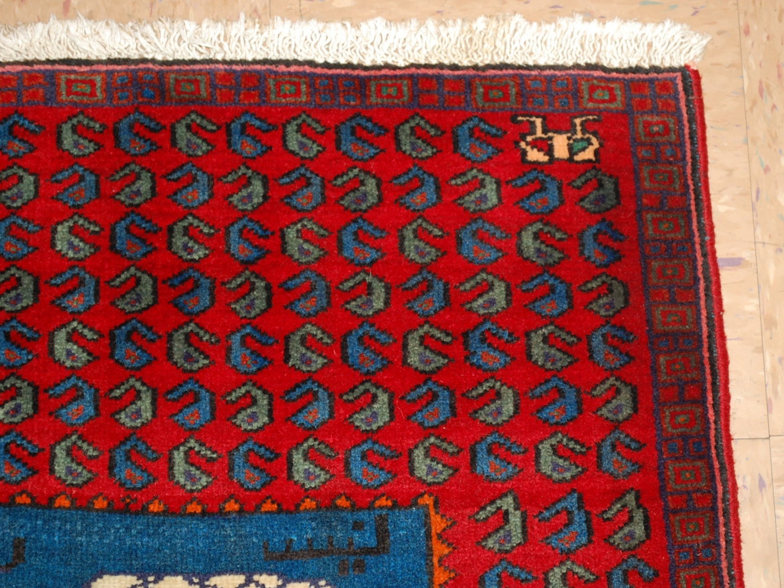 PERSAN SAROUK RUG 2.7x3.2 - 5