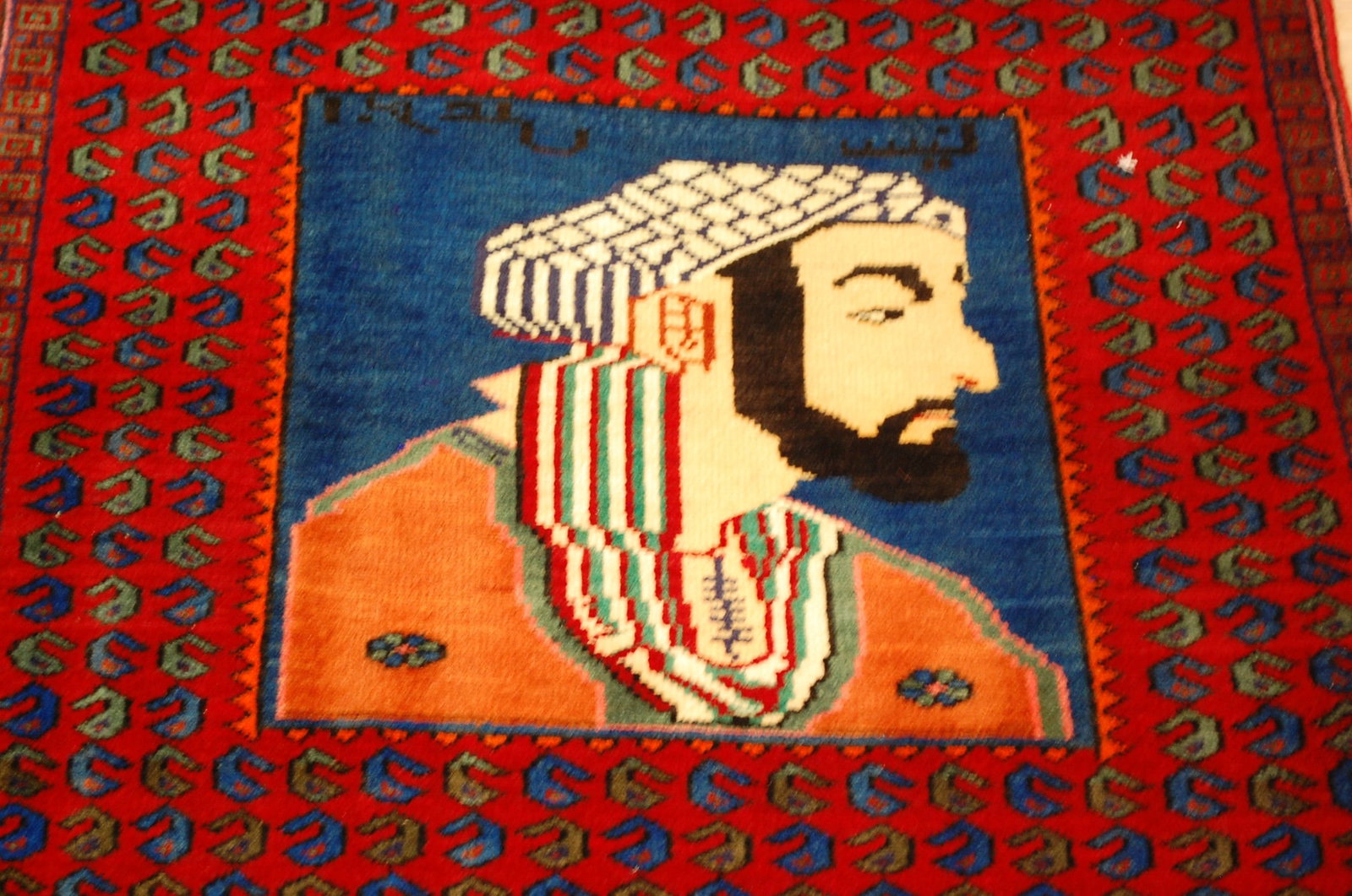 PERSAN SAROUK RUG 2.7x3.2 - 9