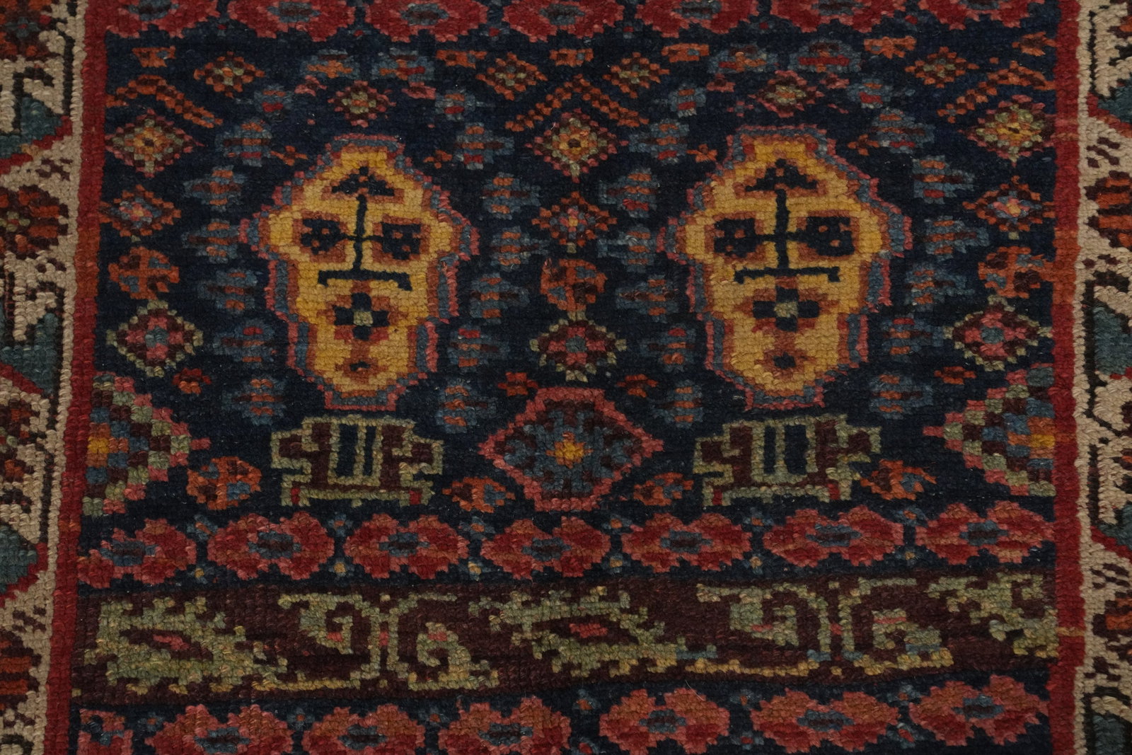 Pre-1900 Vegetable Dye Bidjar Halvaei Persian Runner Rug 4x9 - 6