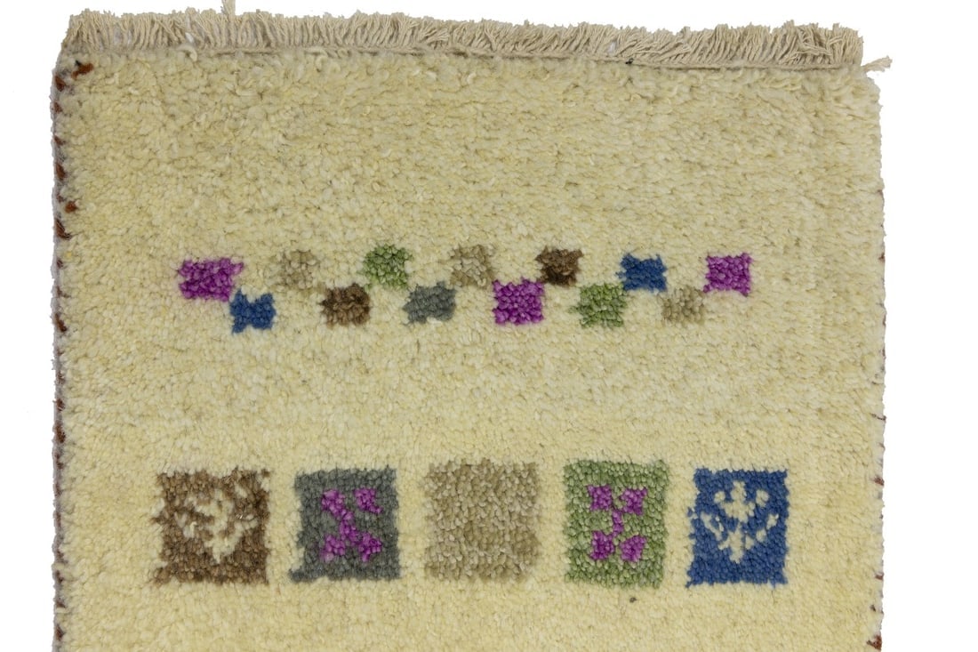 Cream Tribal 1'3X2'7 Indo-Gabbeh Oriental Rug - 9