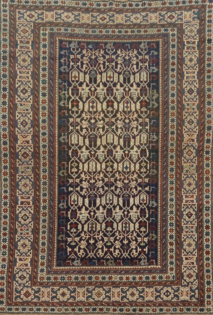 Pre-1900 Antique Kazak Vegetable Dye Rug 4x6: Title: Pre-1900 Antique Kazak Vegetable Dye Rug 4x6 Description:A Beautiful Genuine Russia Kazak rug is Hand Knotted by skillful weavers in Russia with