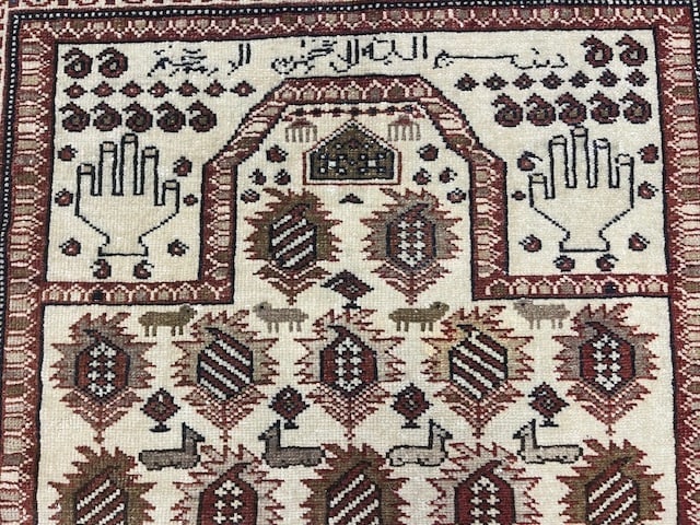 Unique Antique Shirvan Prayer rug-5184 - 2