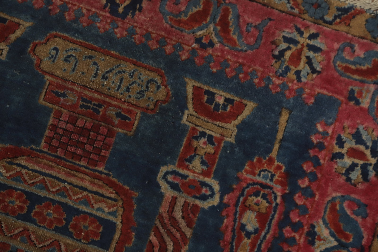 Pre-1900 Antique Vegetable Dye Kashan Persian Rug 3x6 - 8