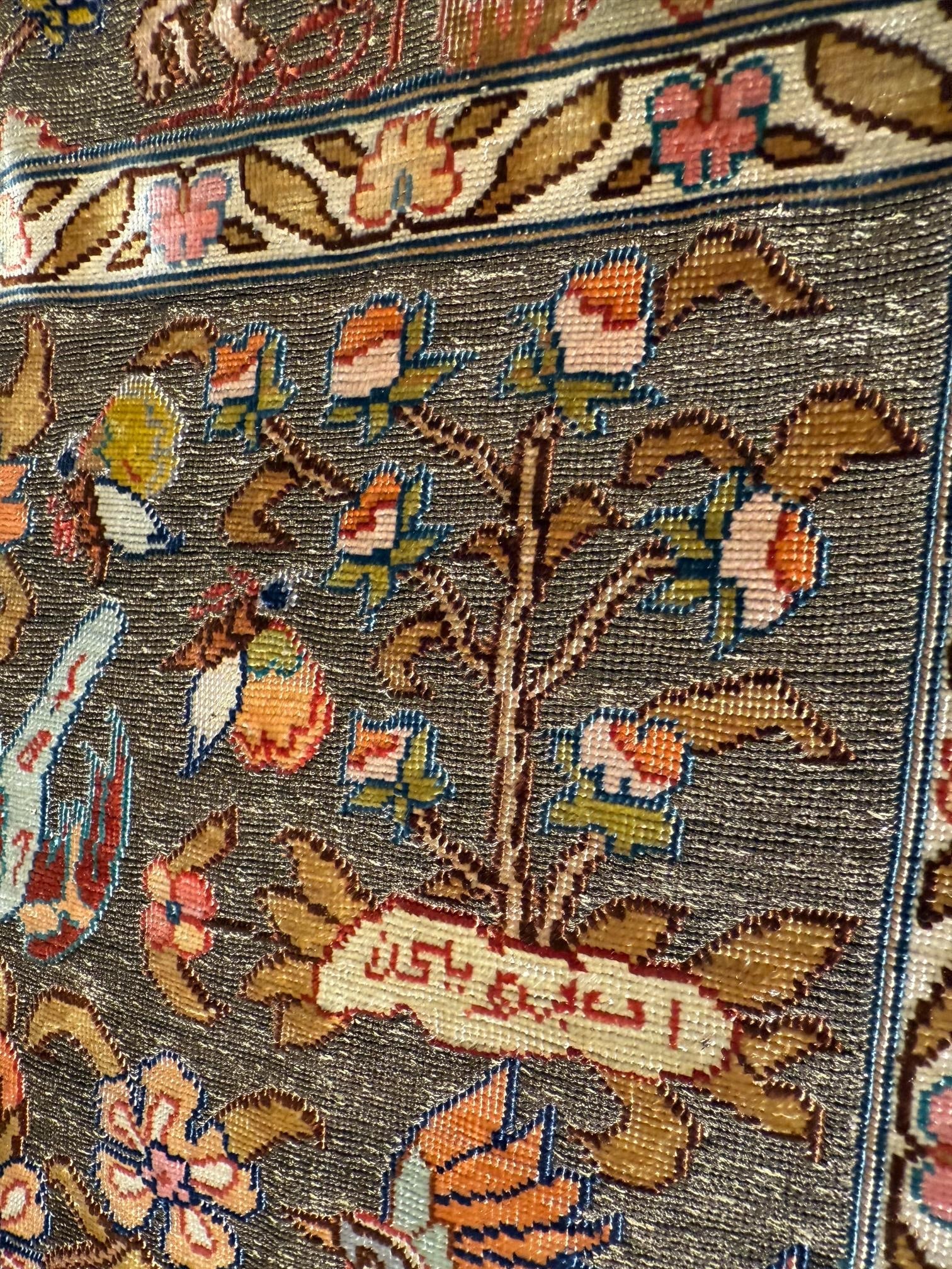 Vintage Silk and Gold Hereke Rug 2.1x3.4 - 9
