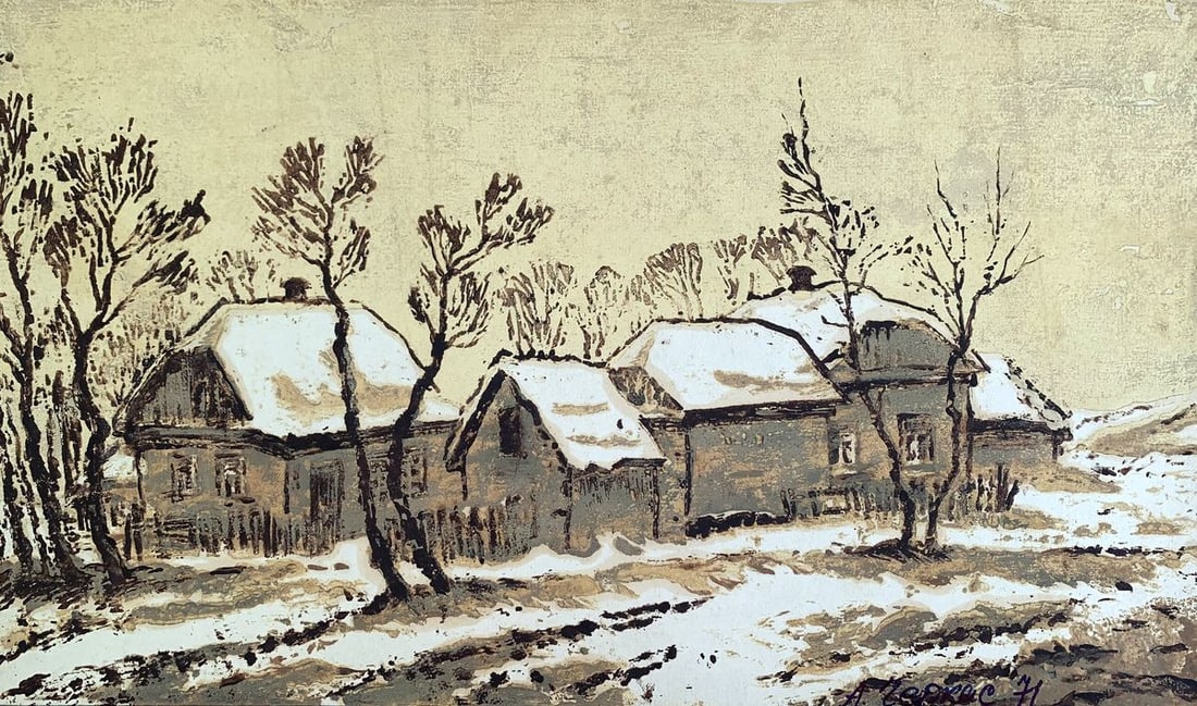 Watercolor painting Winter houses A. G. Cherkas: No1283*** ABOUT THIS PAINTING **** TITLE: "Winter houses"* ARTISTS: A. G. Cherkas* SIZE: 49x29 cm/'19.29x11.41 inches'* MEDIUM: watercolor, sepia, paper* HAND PAINTED: Original painting from our