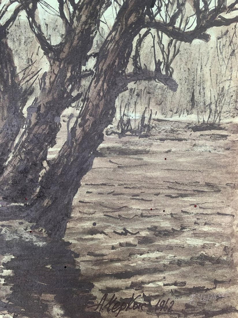 Ink painting Dense forest A. G. Cherkas - 5