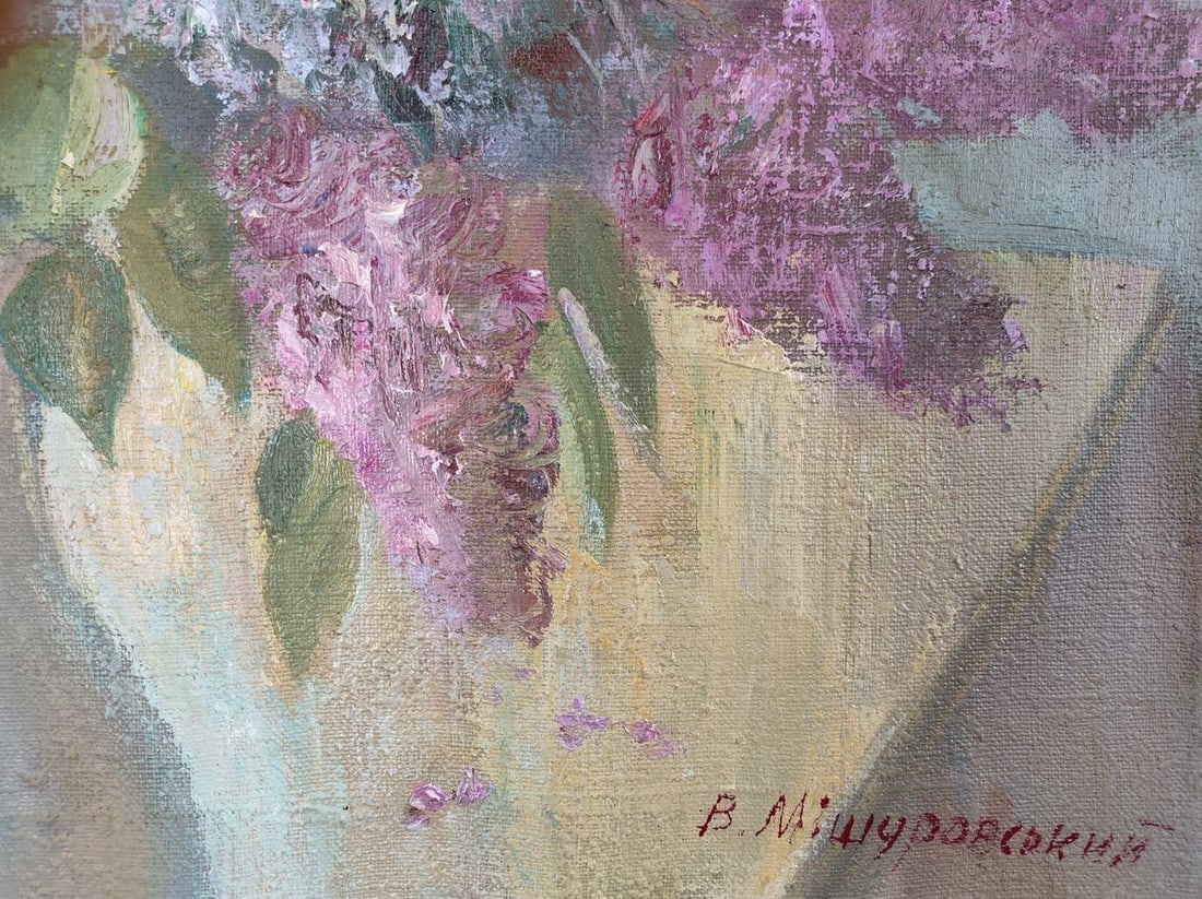 Oil painting Lilac Mishurovsky V. V. - 2