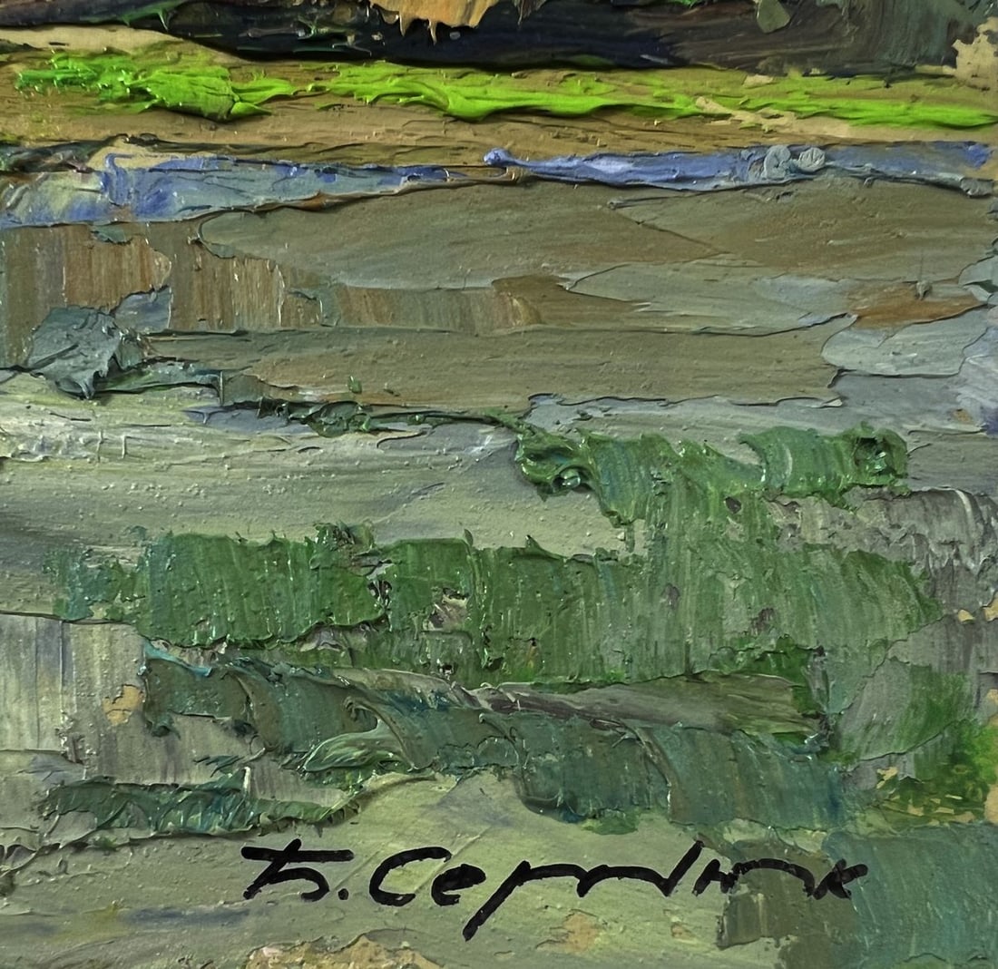 Oil painting Trees above the river Boris Serdyuk - 9