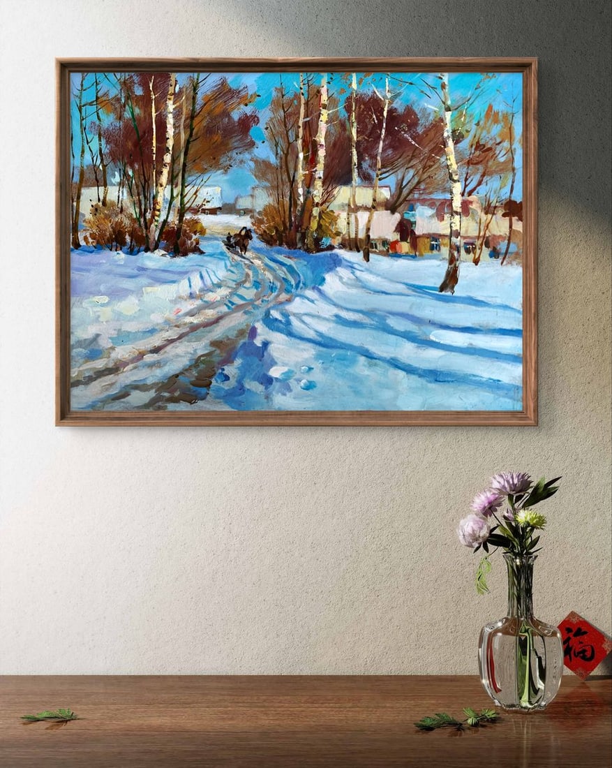 Oil painting Sunny winter day Yuriy Suprunchuk - 3