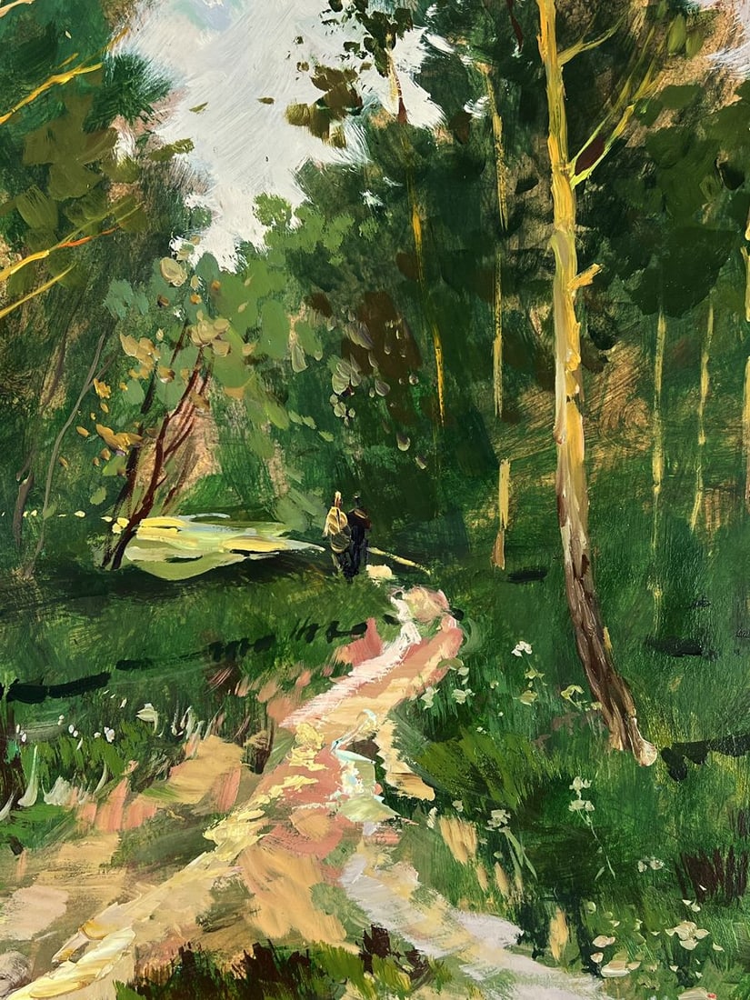 Oil painting Road to the Forest Yuriy Suprunchuk - 10