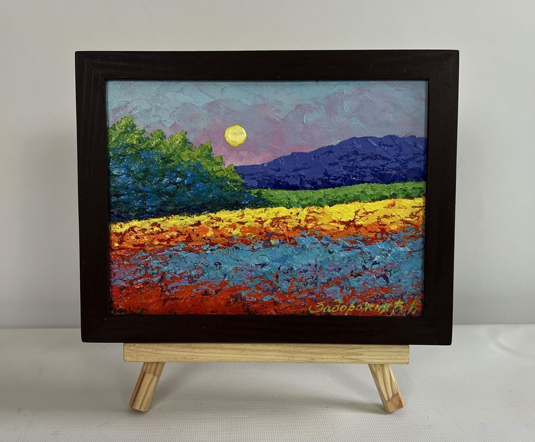 Oil painting Meadows and forest in the sunset glow V. Zadorozhnya (1 of 8)