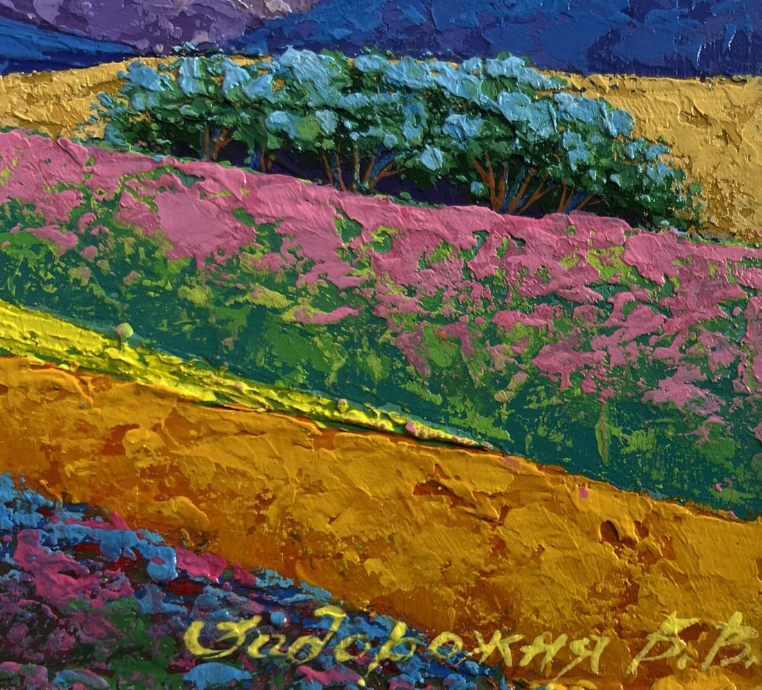 Oil painting Spending time in the mountain fields V. Zadorozhnya - 7