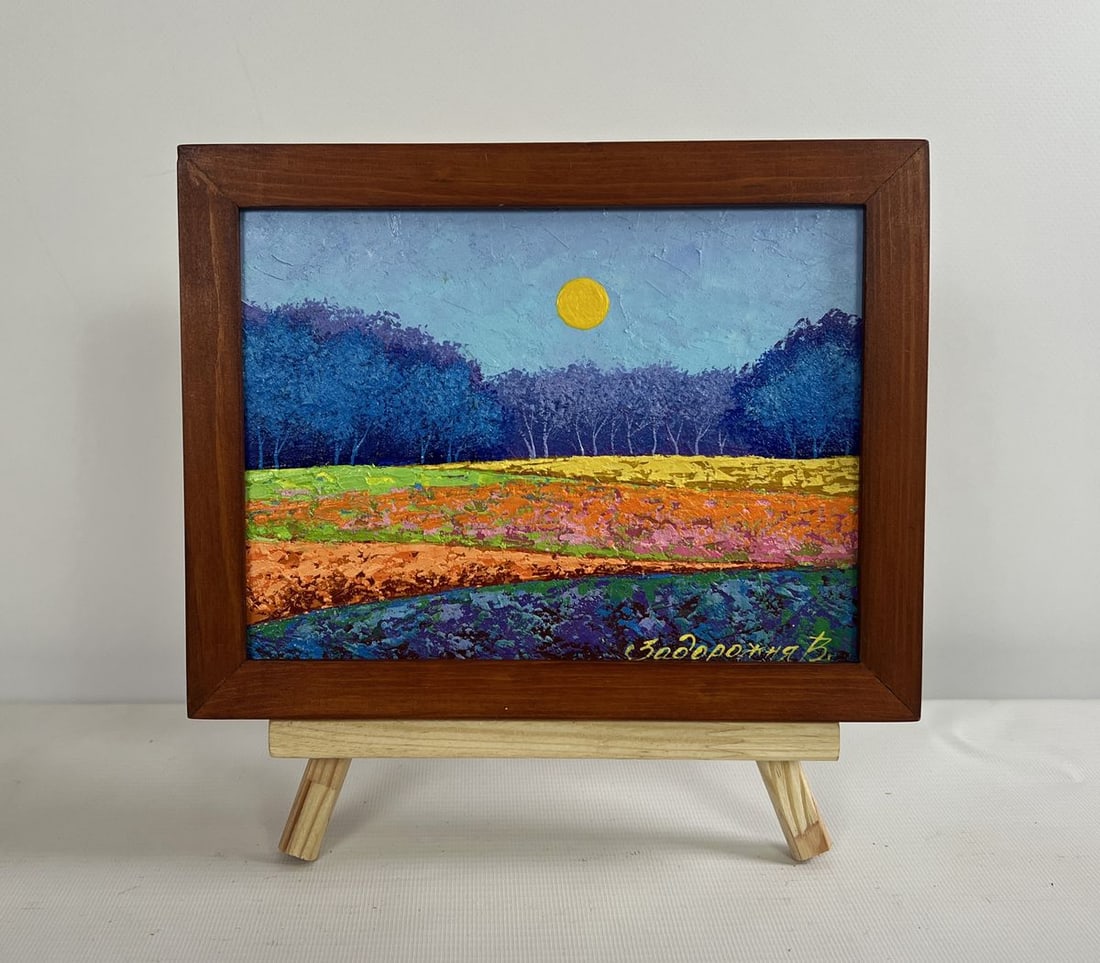 Oil painting Warm wind over the meadows V. Zadorozhnya: NoAAA4675This oil painting cardboard is titled "Warm wind over the meadows" is a stunning celebration of color, texture, and atmosphere, capturing the serenity of a landscape bathed in the golden ligh