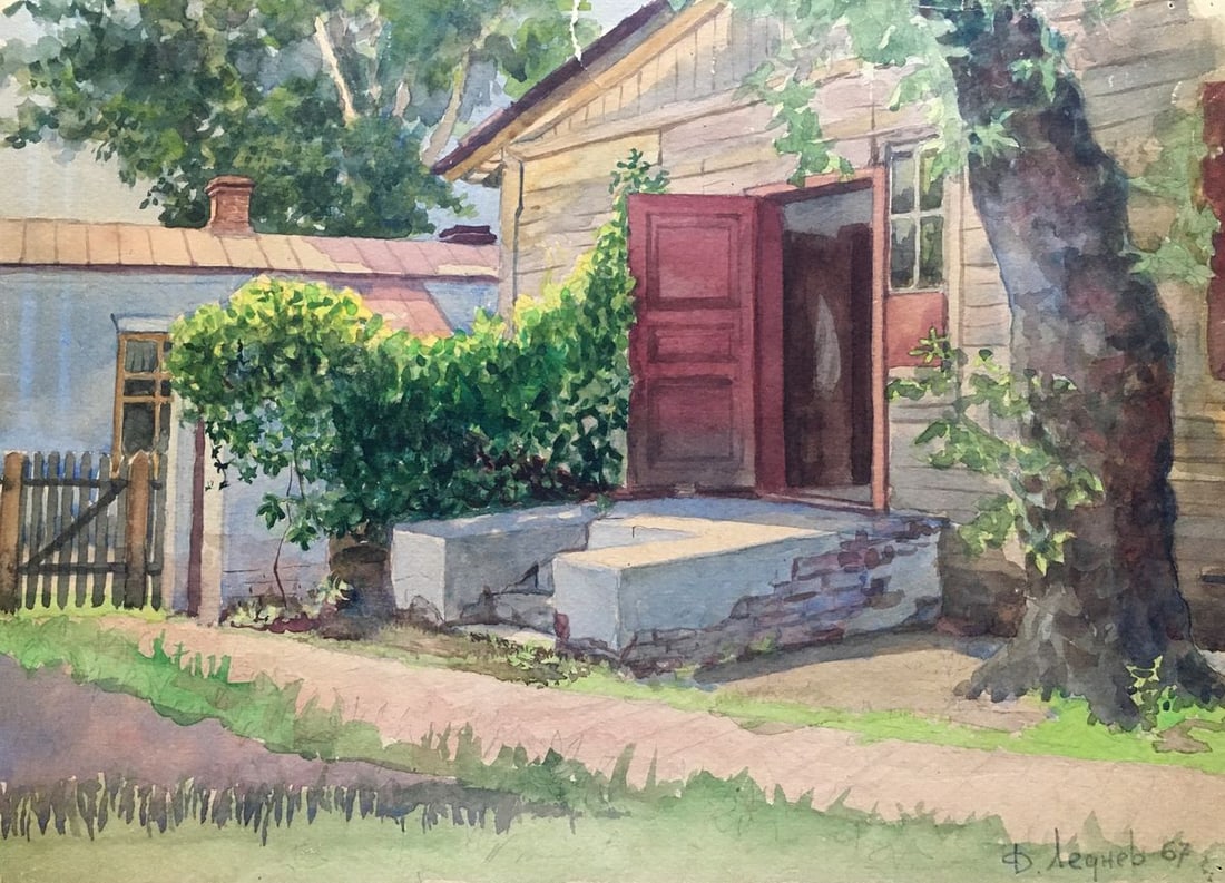 Watercolor painting Our courtyard Dmitry Lednev: No764*** ABOUT THIS PAINTING **** TITLE: "Our courtyard"* ARTISTS: Dmitry Lednev* SIZE: 28x40 cm/'11.02x15.74 inches' * MEDIUM: watercolor, cardboard* HAND PAINTED: Original painting from our