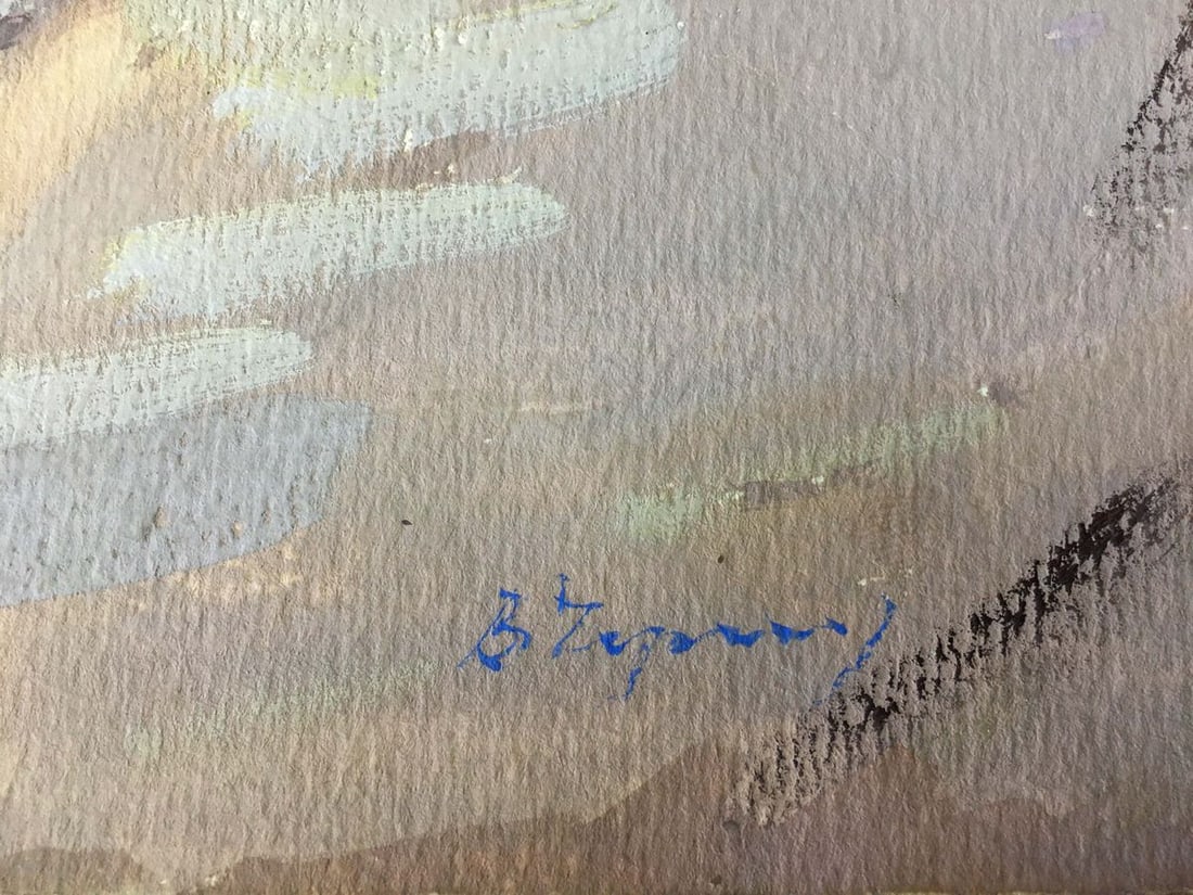 Gouache painting Mountain landscape Chernikov Vladimir Mikhailovich - 9