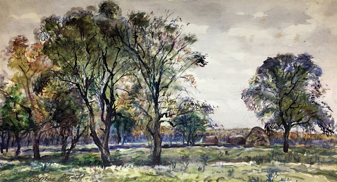 Watercolor painting After the rain Alexander Georgievich Cherkass: No1048*** ABOUT THIS PAINTING **** TITLE: "After the rain"* ARTISTS: Alexander Georgievich Cherkass* SIZE: 32x58 cm/'12.59x22.83 inches'* MEDIUM: watercolor, paper, ink* HAND PAINTED: Original