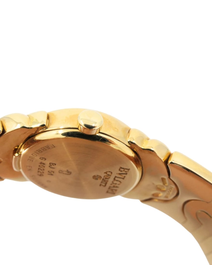Bvlgari Bulgari Parentesi Gold Watch and Parentesi Bracelet 18k Gold Set - 15