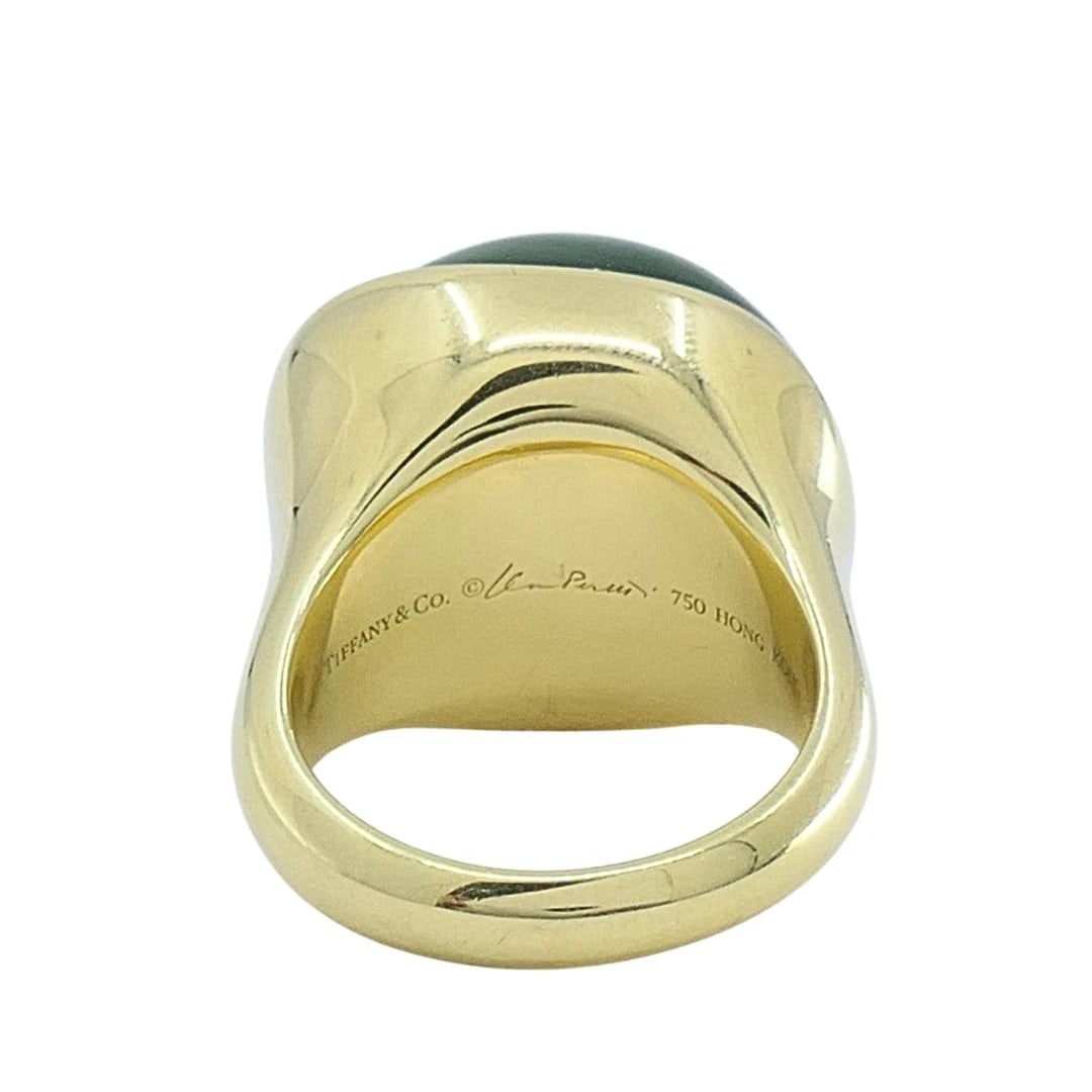 Tiffany & Co. Elsa Peretti 18k Gold Jade Cabochon Dome Ring - 11