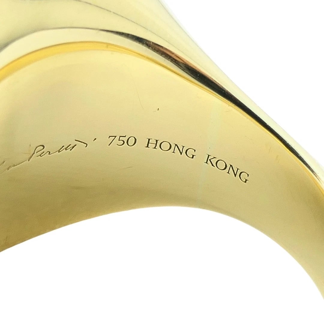 Tiffany & Co. Elsa Peretti 18k Gold Jade Cabochon Dome Ring - 13