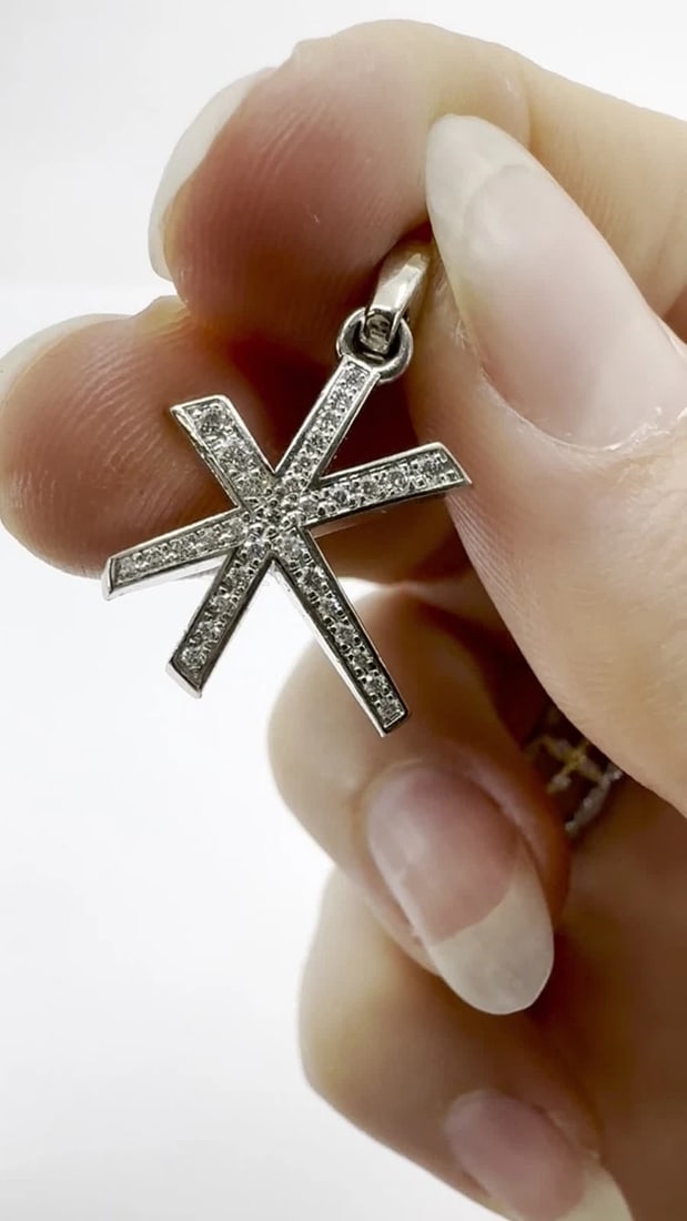 Cartier 18K White Gold Diamond Firework Charm Pendant - 2