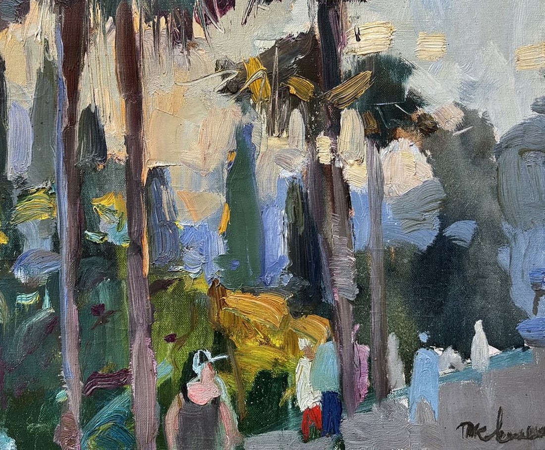 Oil painting Park In The Southern City Ivan Kovalenko - 5