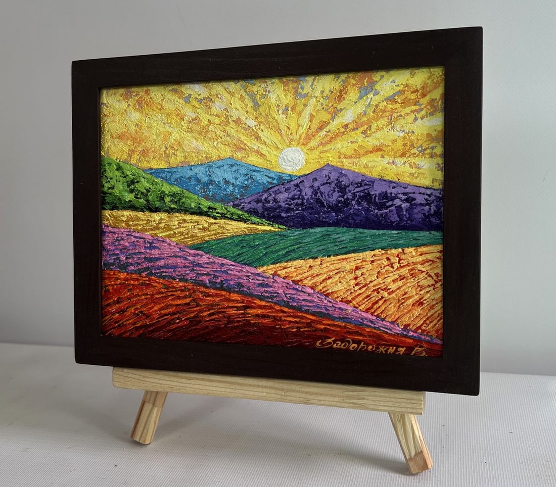 Oil painting Horizon in the lights of the evening sun V. Zadorozhnya - 2