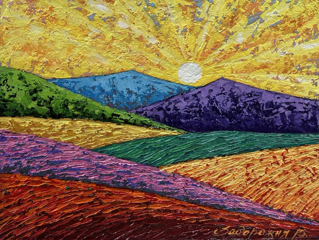 Oil painting Horizon in the lights of the evening sun V. Zadorozhnya - 3