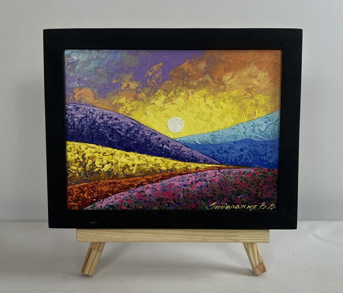 Oil painting Mountain range in scarlet tones V. Zadorozhnya: AAA4662 The oil painting on cardboard titled "Mountain Range in Scarlet Tones" is a stunning display of color, texture, and light, capturing The enchanting moment when The setting sun ba Thes The land