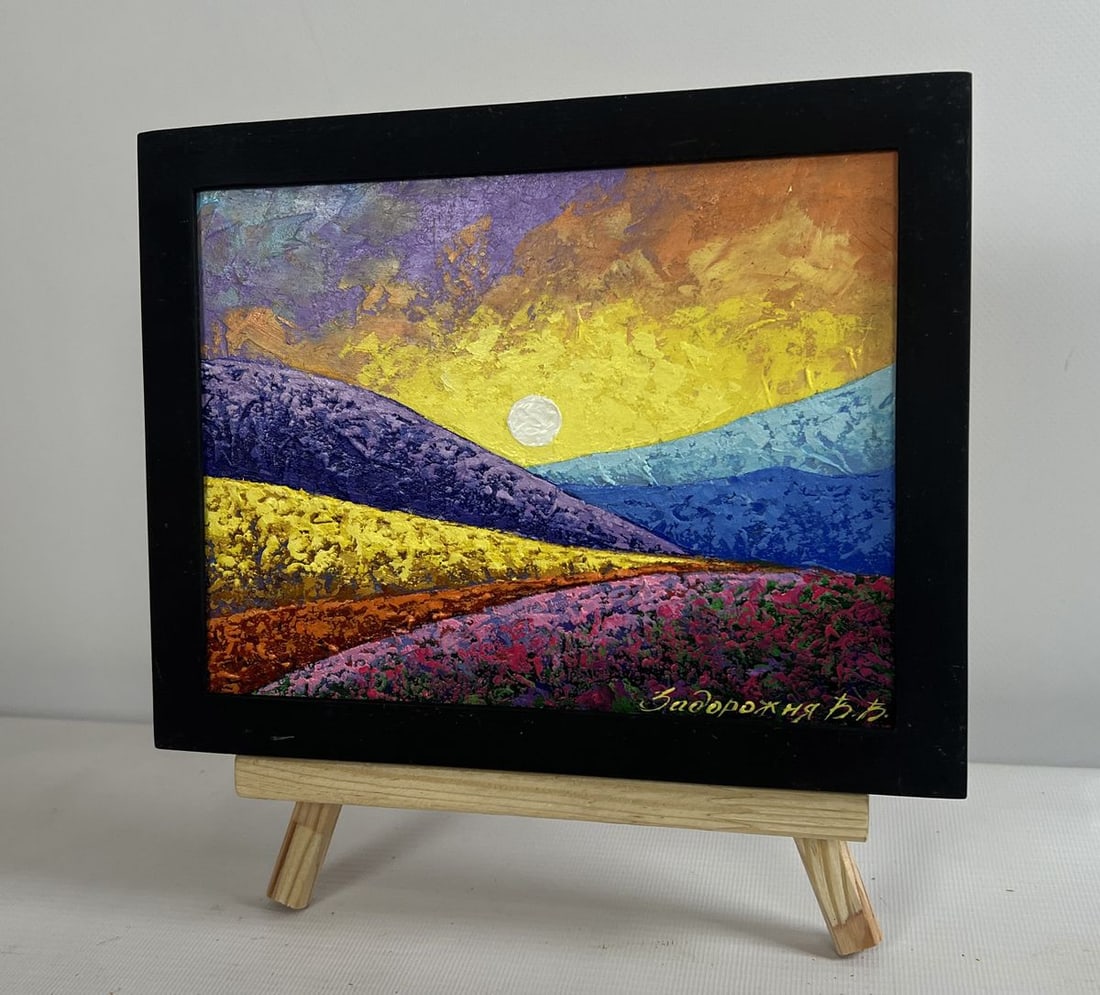 Oil painting Mountain range in scarlet tones V. Zadorozhnya - 2
