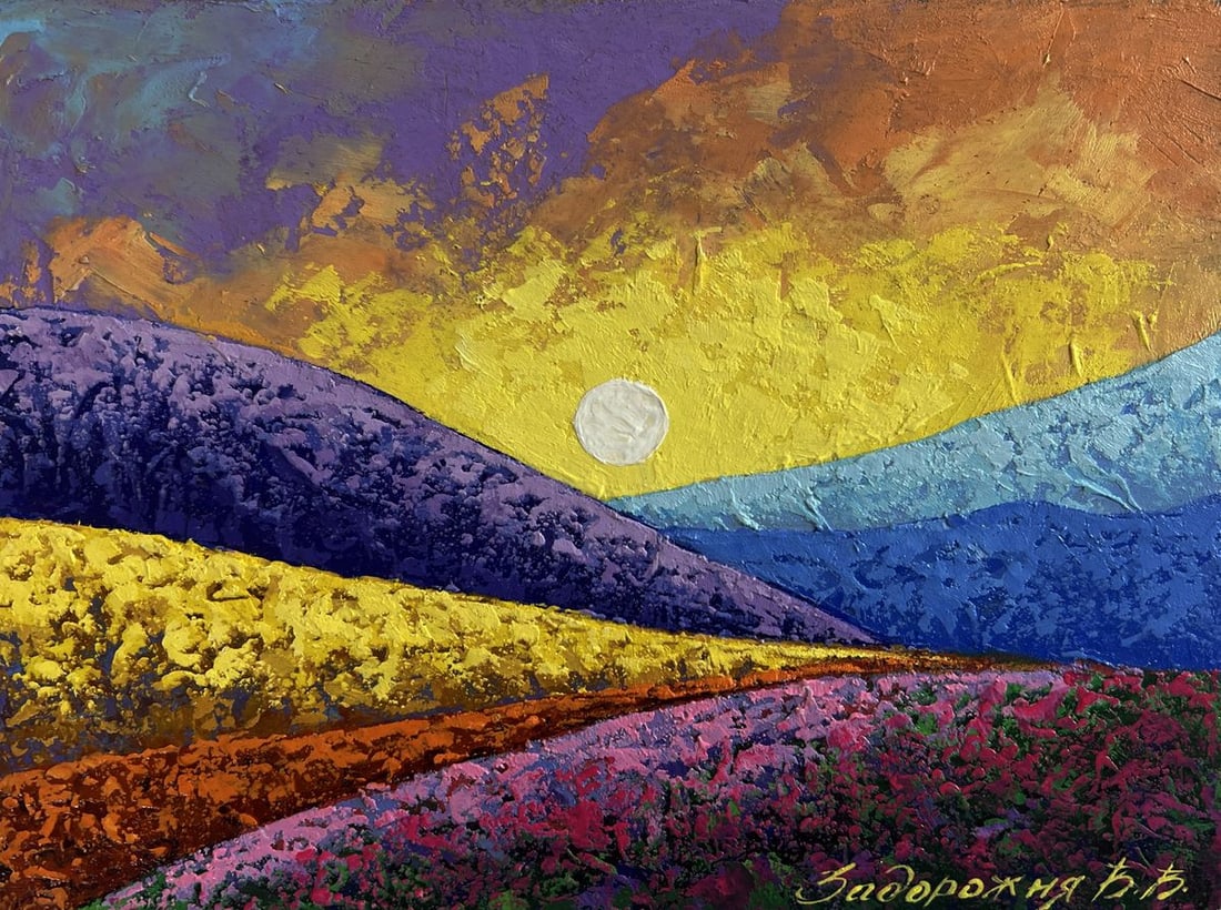 Oil painting Mountain range in scarlet tones V. Zadorozhnya - 3
