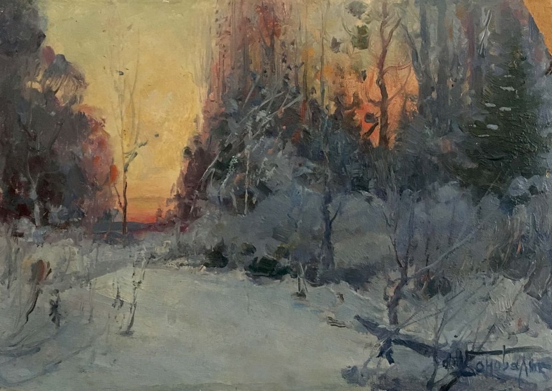 Oil painting Winter landscape Konovalyuk Fedor Zotikovich: Verns 36 *** ABOUT THIS PAINTING *** * TITLE: "Winter landscape" * ARTISTS: Konovalyuk Fedor Zotikovich * SIZE: 25x18 cm/9.84x7.08 inches' * MEDIUM: oil, cardboard * HAND PAINTED: Original painting fr