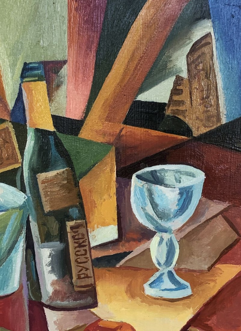 Oil painting Mirror reflection of thoughts Unknown artist - 9
