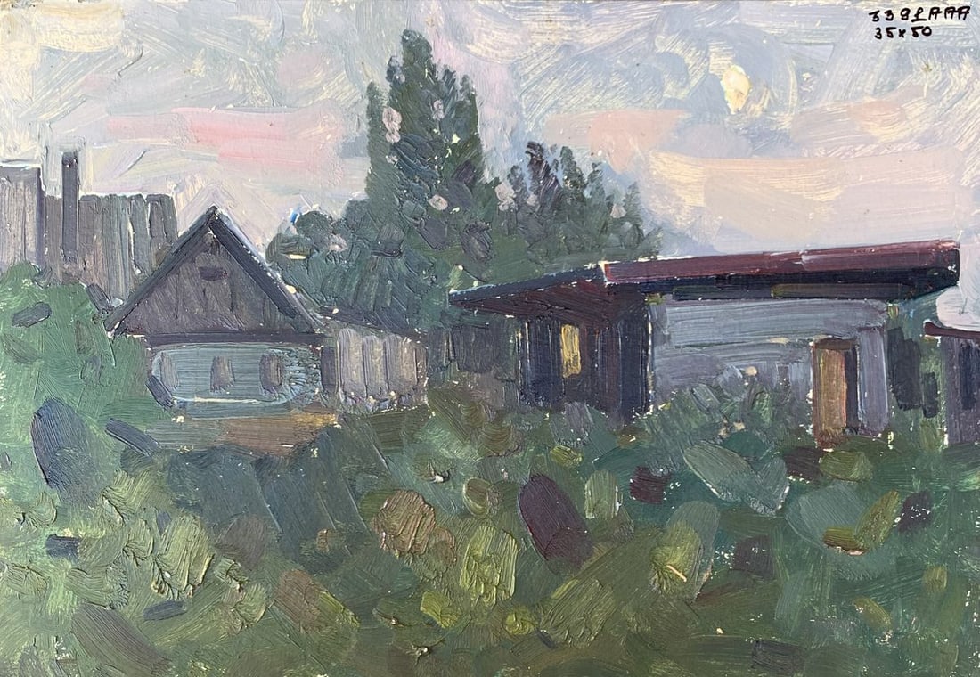Oil painting Rocks Peter Tovpev - 12