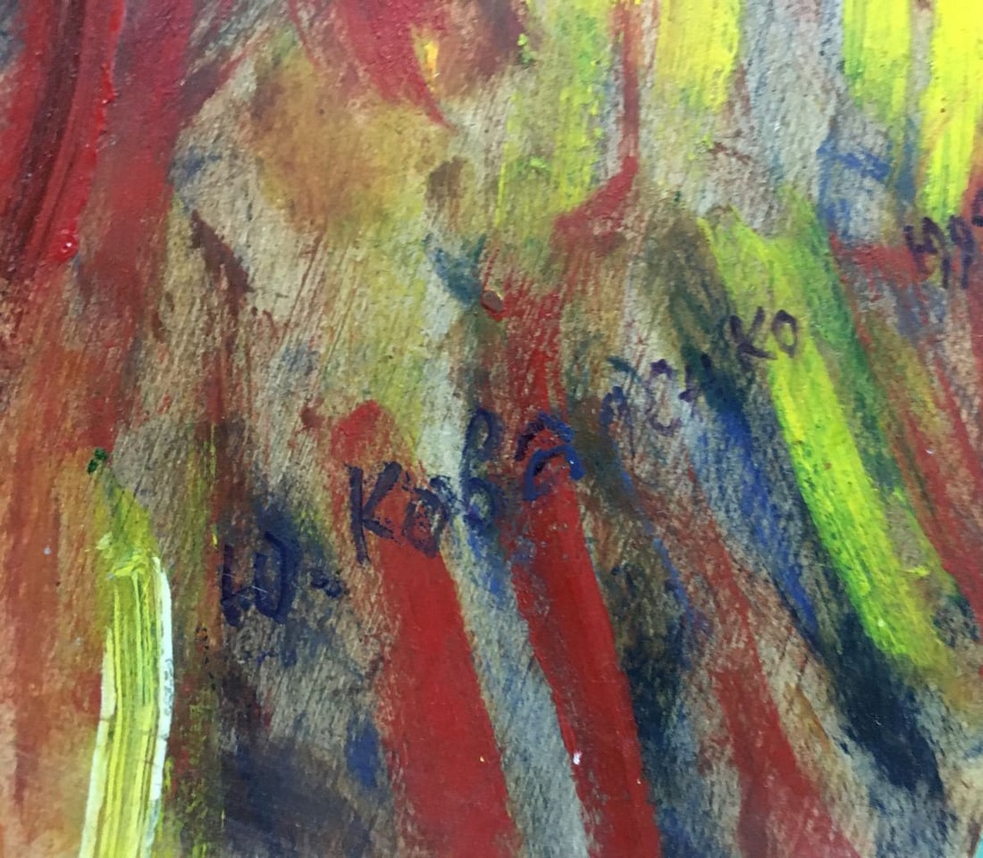 Oil painting Thoughts of the artist Kovalenko Yuri Andreevich - 7