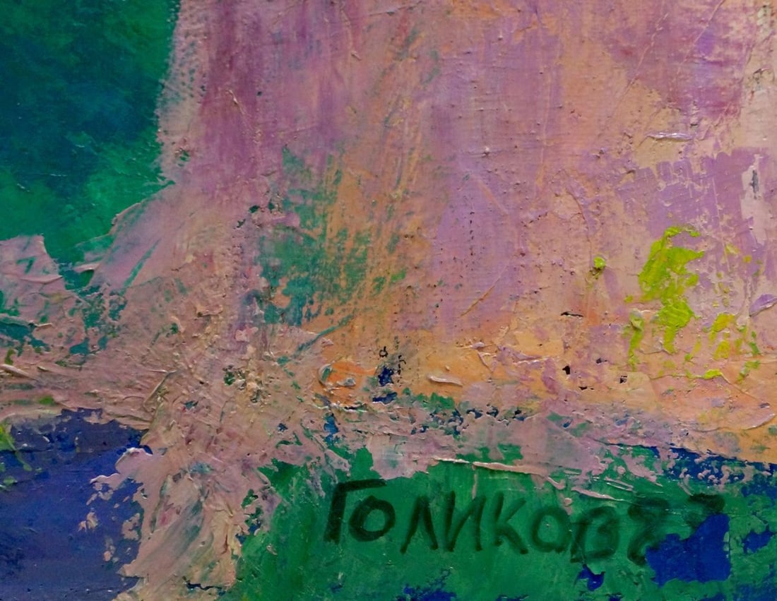 Abstract oil painting Dance Golikov I.E. - 6