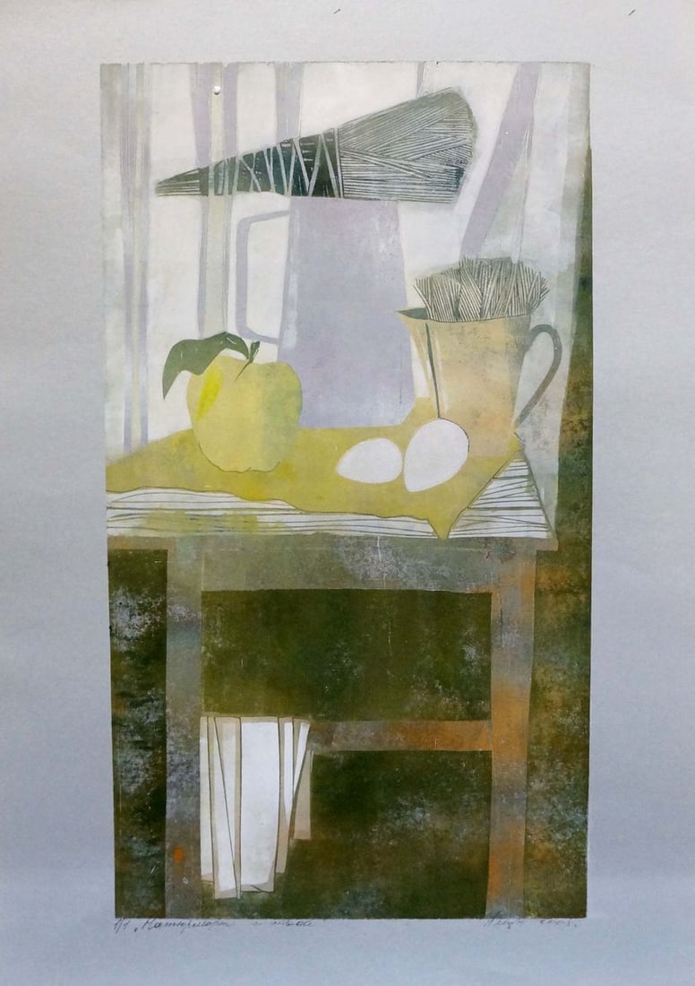 Abstract painting Still life Albina Yaloz: Verns 793 *** ABOUT THIS PAINTING *** * TITLE: "Still life" * ARTISTS: Albina Yaloz * SIZE: 70x50 cm/27.55x19.68 inches' * MEDIUM: cardboard * HAND PAINTED: Original painting from our collection We